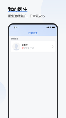 ŷ̬רҵ��Ottai Pro��ͼ2