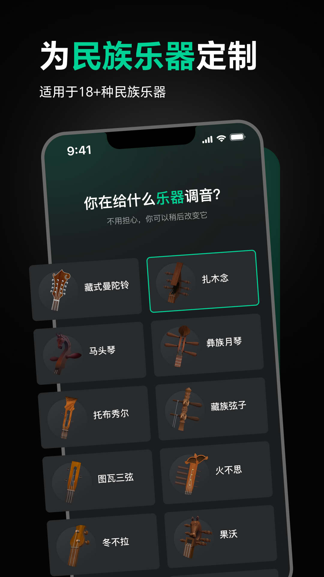 ѩ�ֵ�������ͼ
