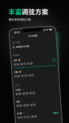 ѩ�ֵ�������ͼ1