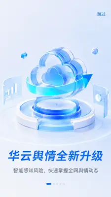 ���������ͼ3