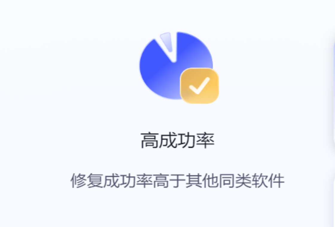 �˸�ʽ�ļ��޸���ʦ��ͼ