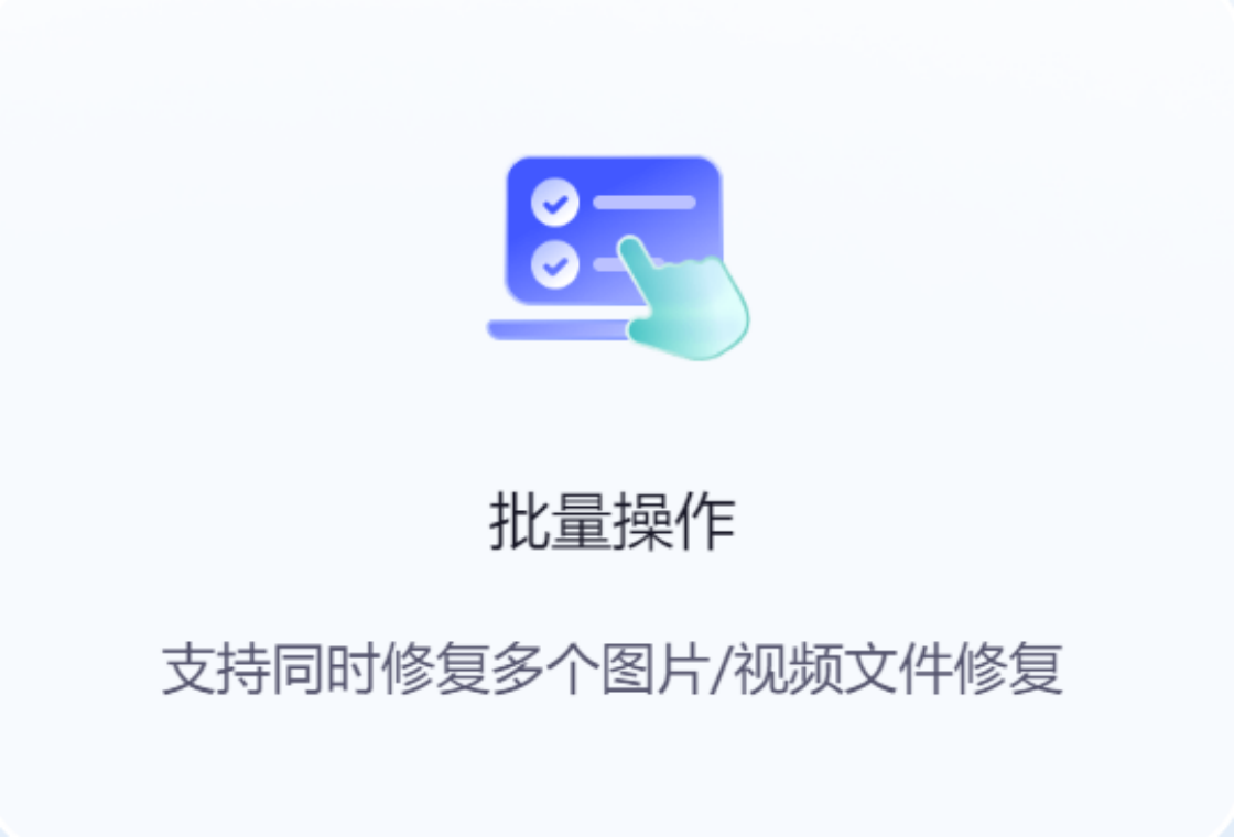 �˸�ʽ�ļ��޸���ʦ��ͼ