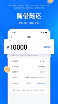 ʱ�����Shiguang Fenqi��ͼ3