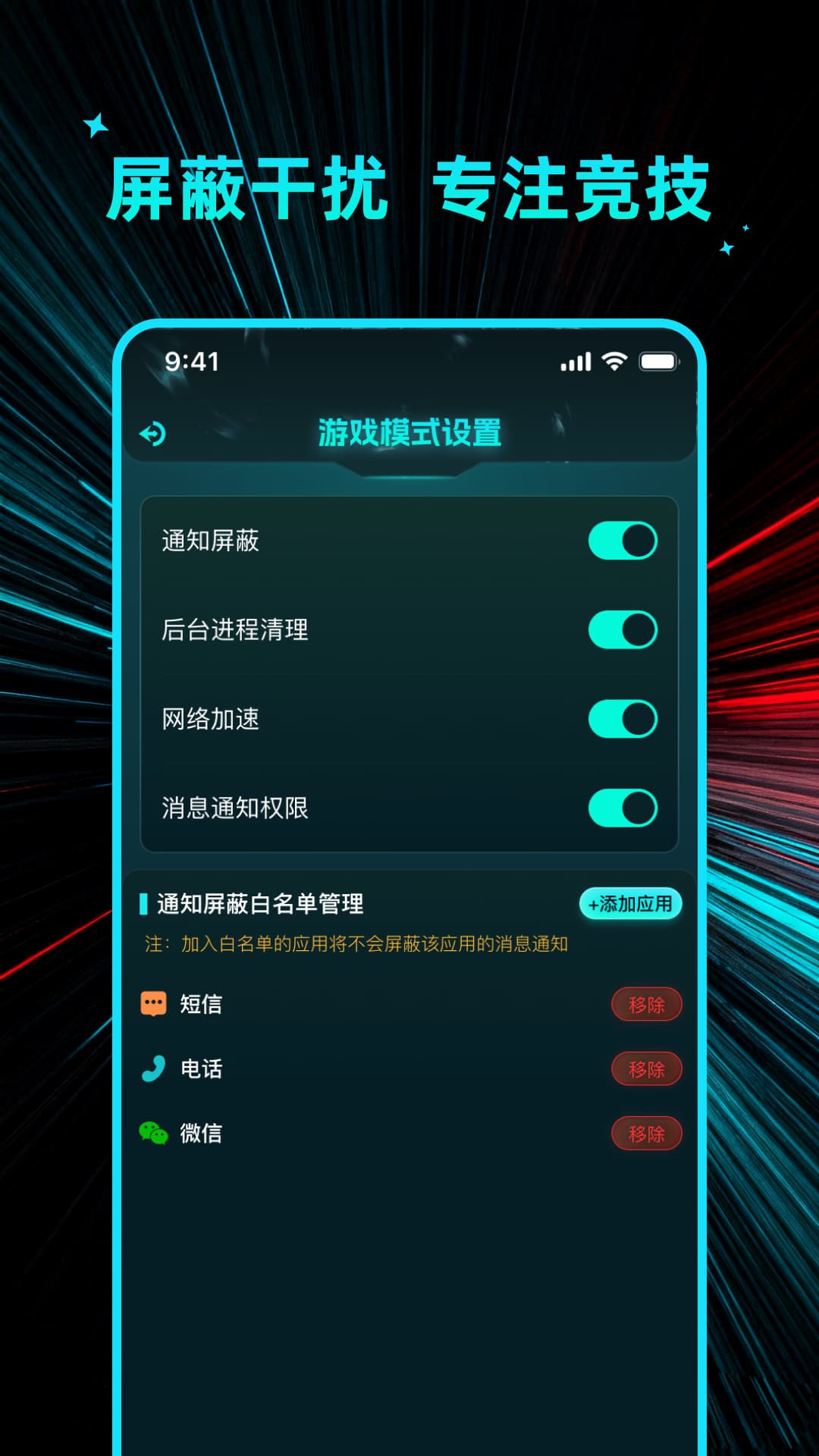 ������Ѵ�ʦ��ͼ
