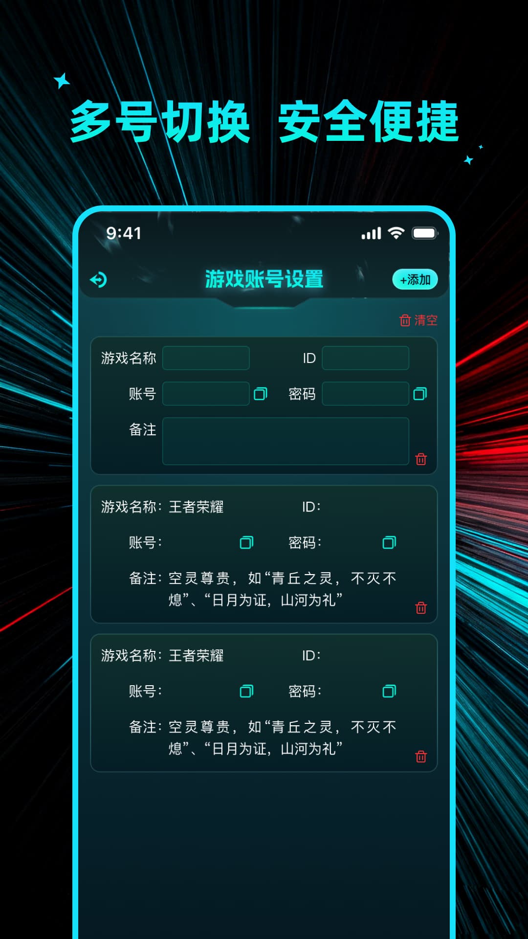 ������Ѵ�ʦ��ͼ