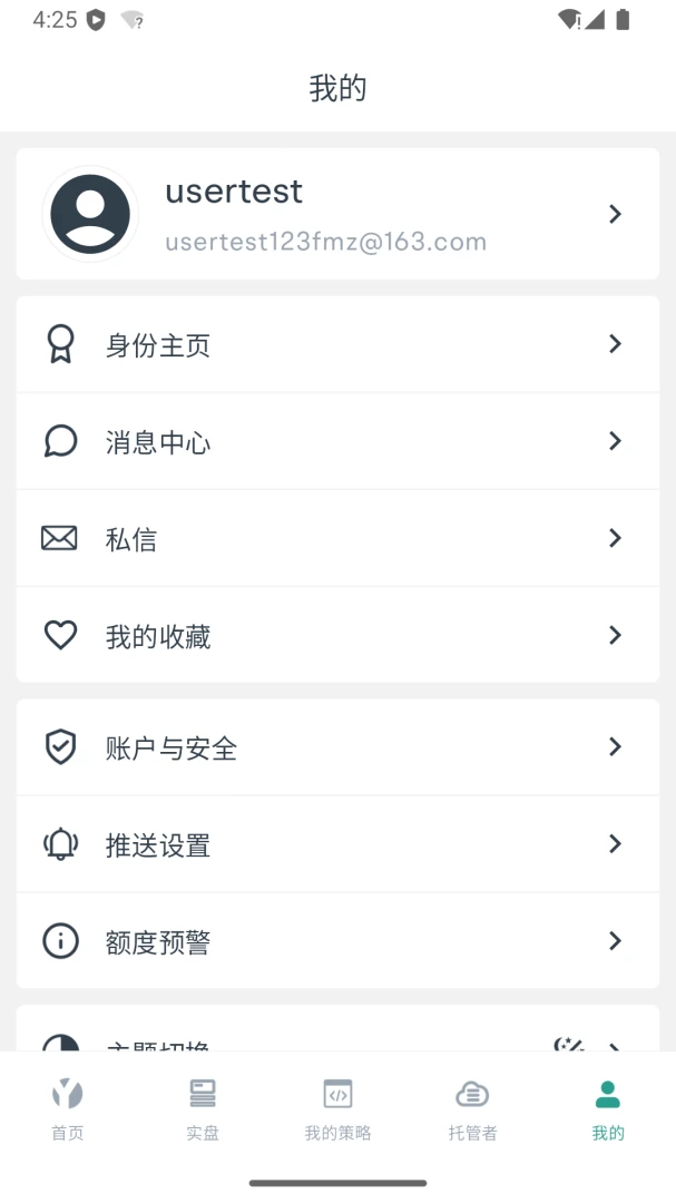 �ſ�������ͼ