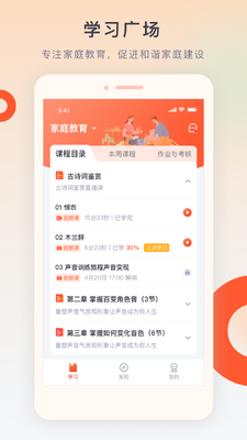 �滨��������Ժ��ͼ2
