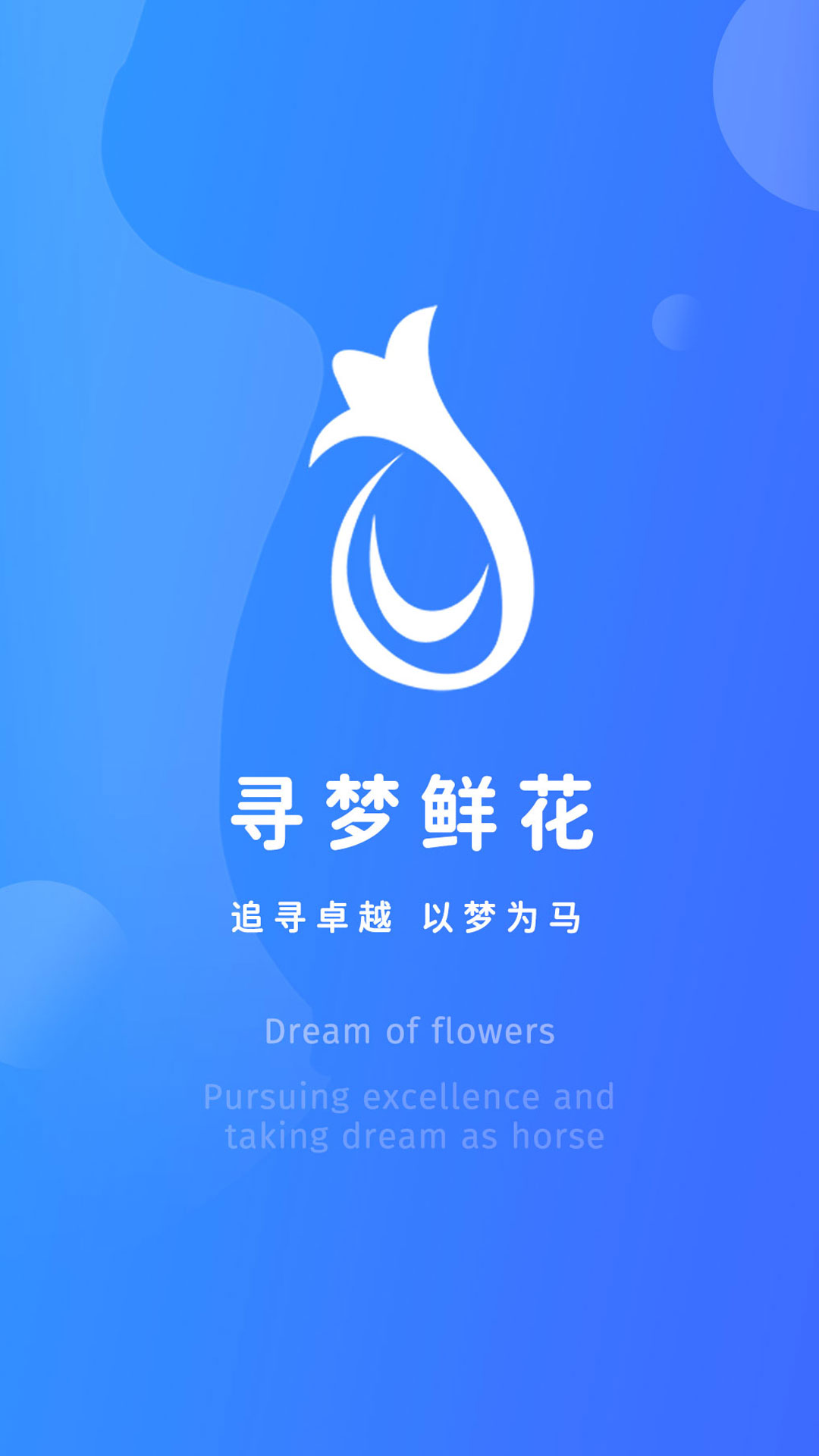 Ѱ���ʻ���ͼ