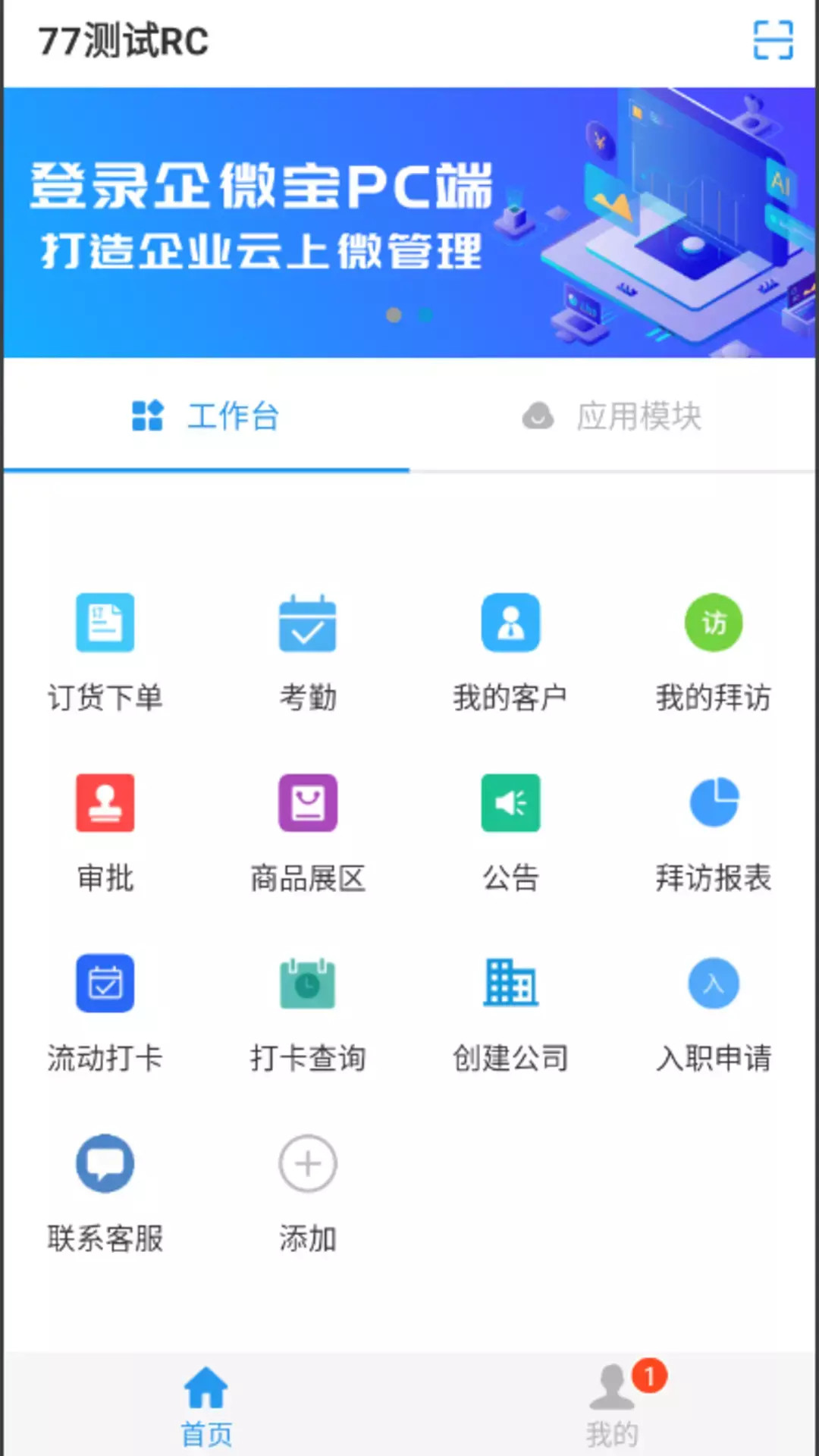 ��΢����ͼ