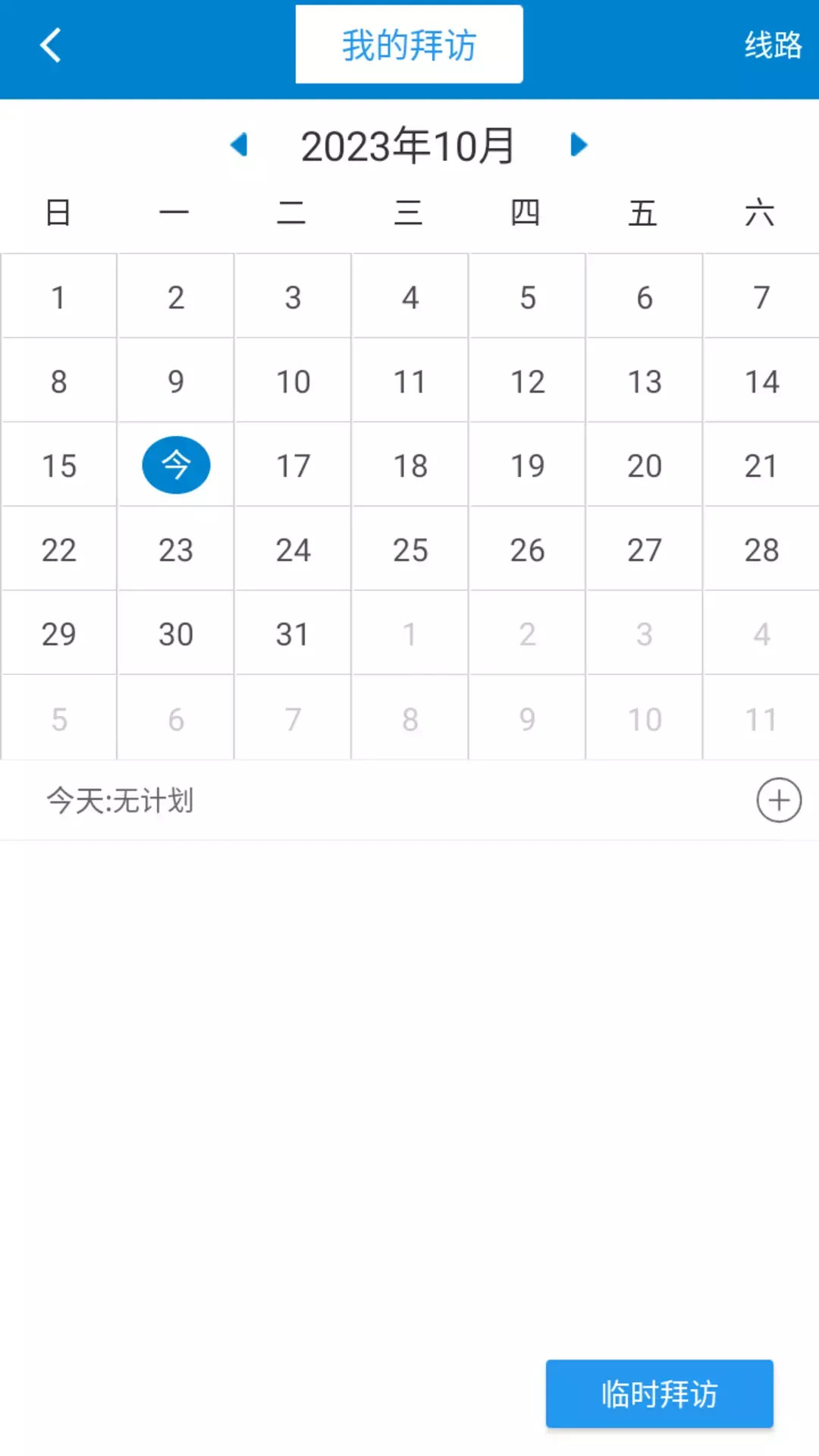 ��΢����ͼ
