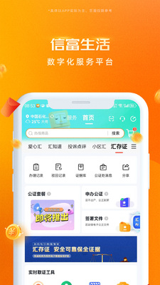 �Ÿ������ͼ4