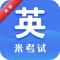 ����Ӣ��10.544.0908 Ӣ�ﱸ��