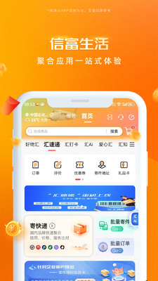 �Ÿ������ͼ1