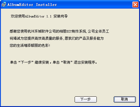 AE���᷻��ͼ