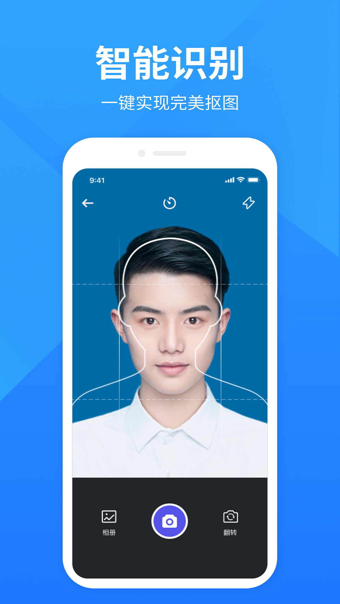 ֤����app ��׿�� ��������