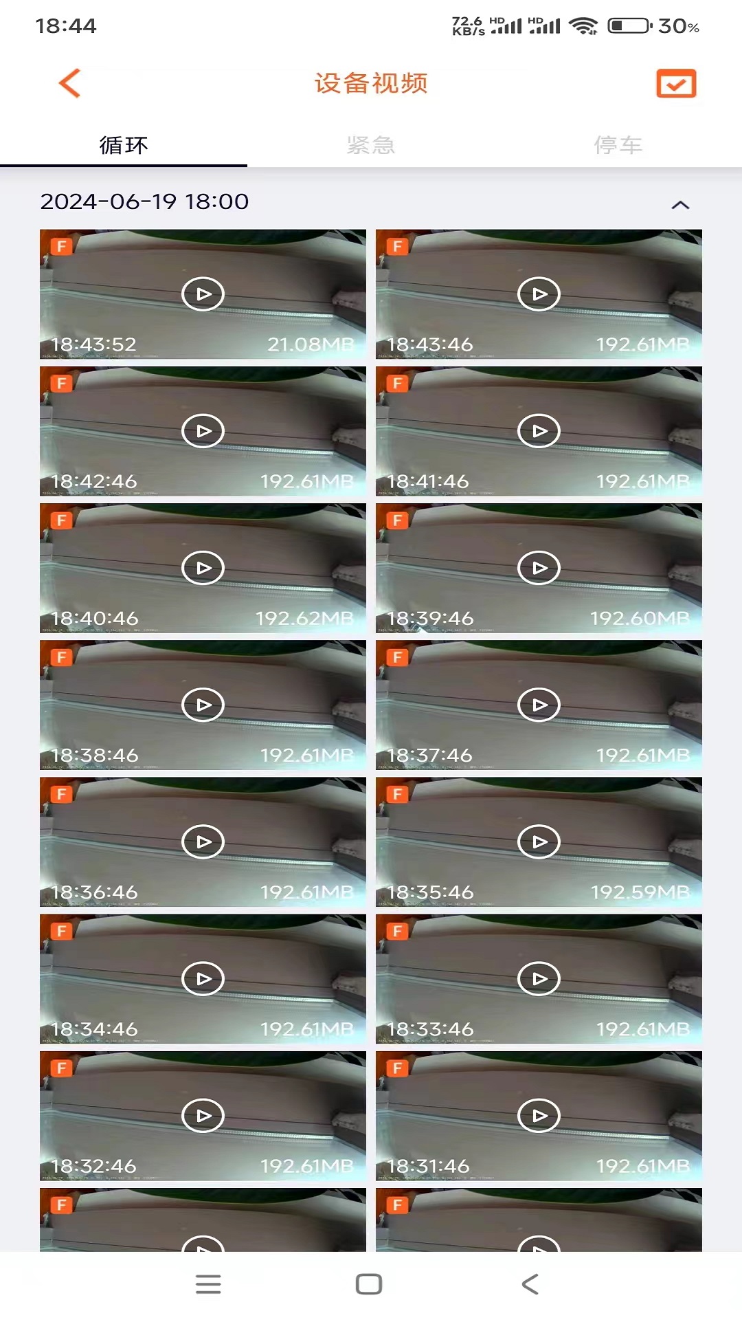 Roadcam IOT��ͼ