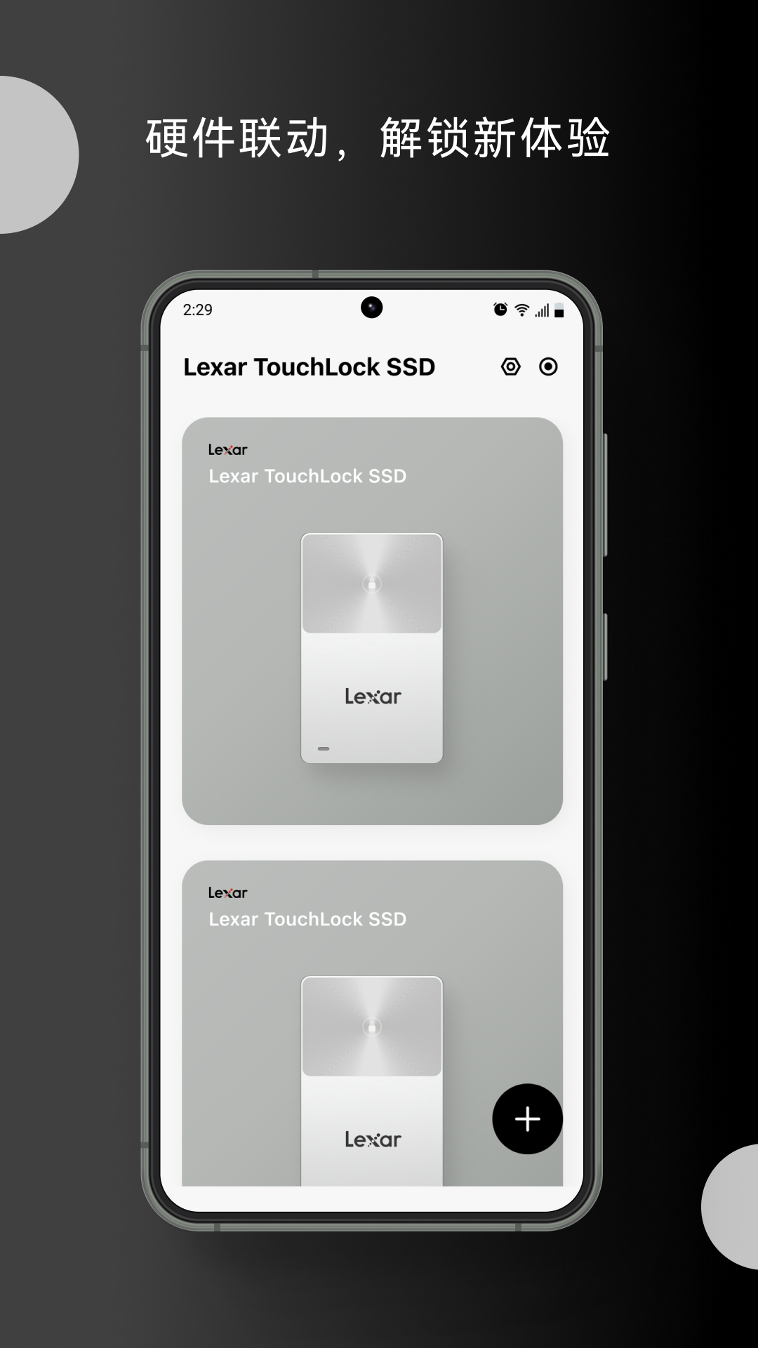 Lexar��ͼ