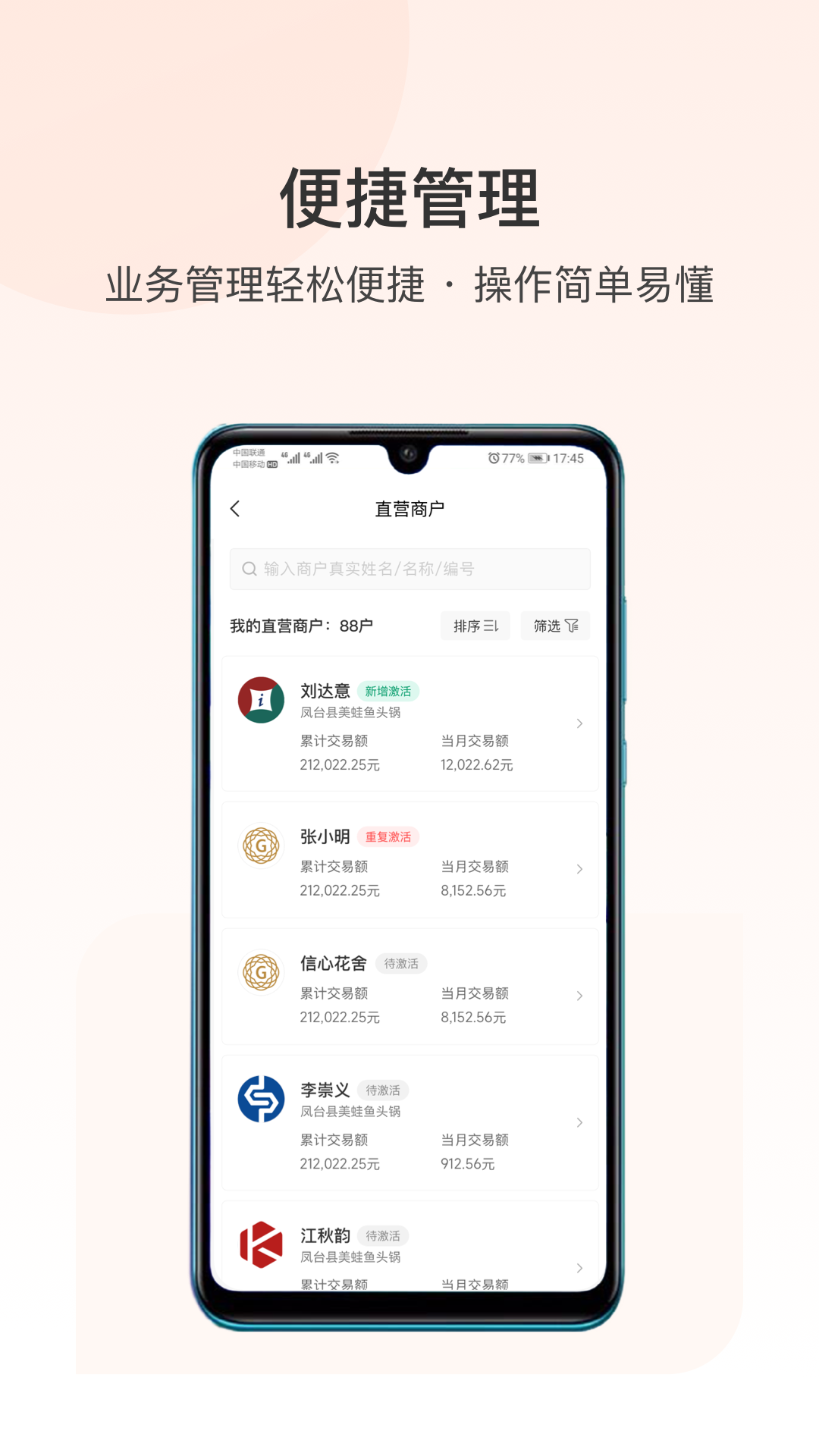 ֧�������˽�ͼ