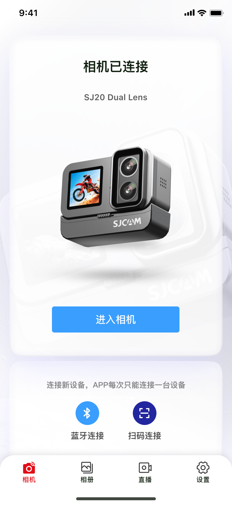 SJCAM X��ͼ