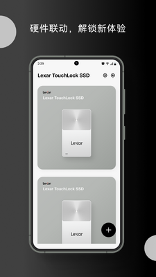 Lexar�׿�ɳ��ͼ3