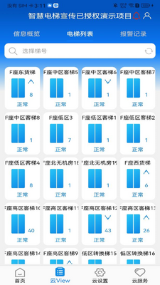 ����ܼҽ�ͼ1
