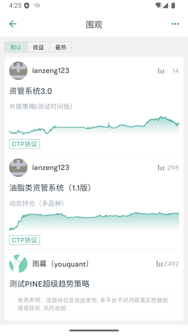 �ſ������ſ�����APP��ͼ