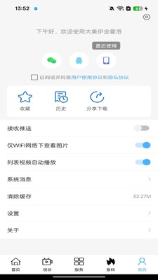������������ͼ2
