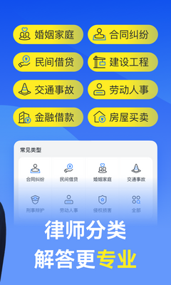 Ӯ��ʦ������ѯ��ͼ1