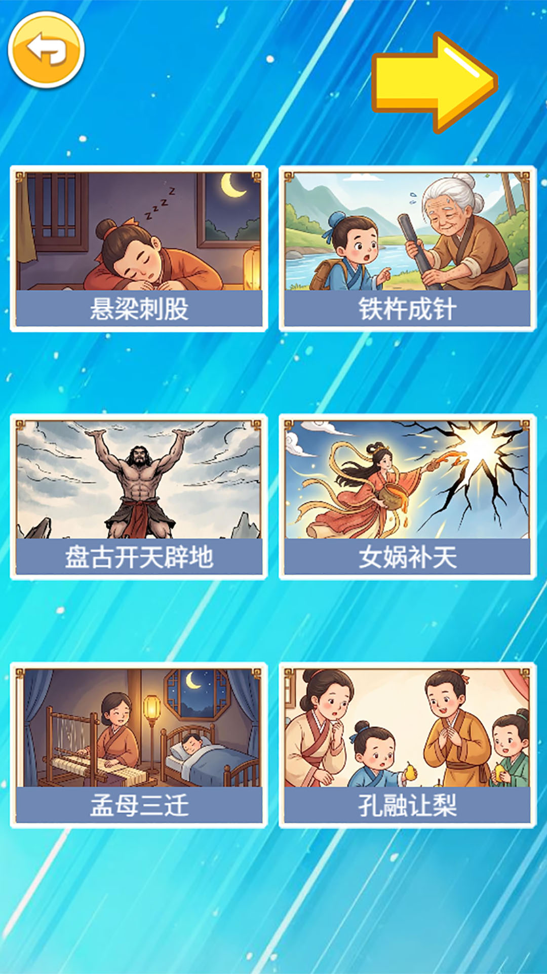 �����ǻ汾��ͼ