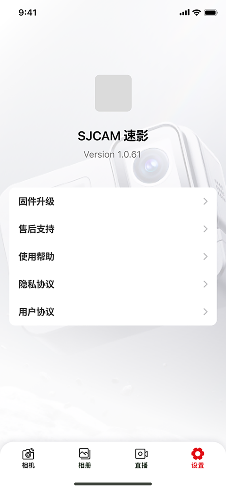 SJCAM X��ͼ
