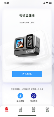 SJCAM X��ͼ0