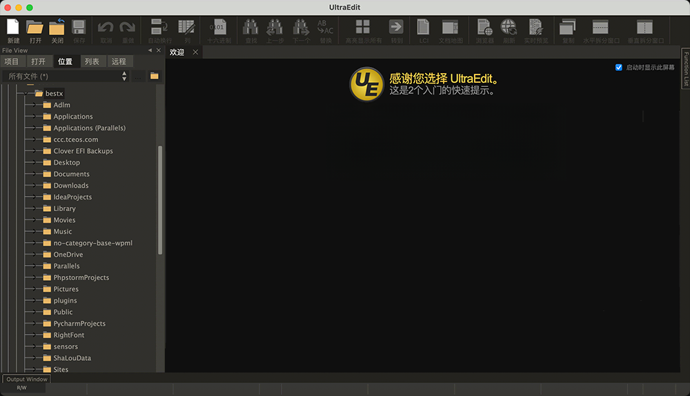 UltraEdit��ͼ