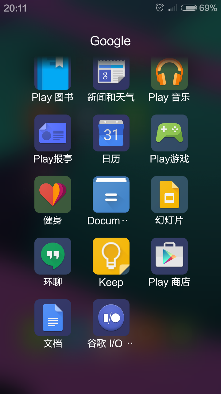 �輯 ��׿�� ���ܽ����ͼ