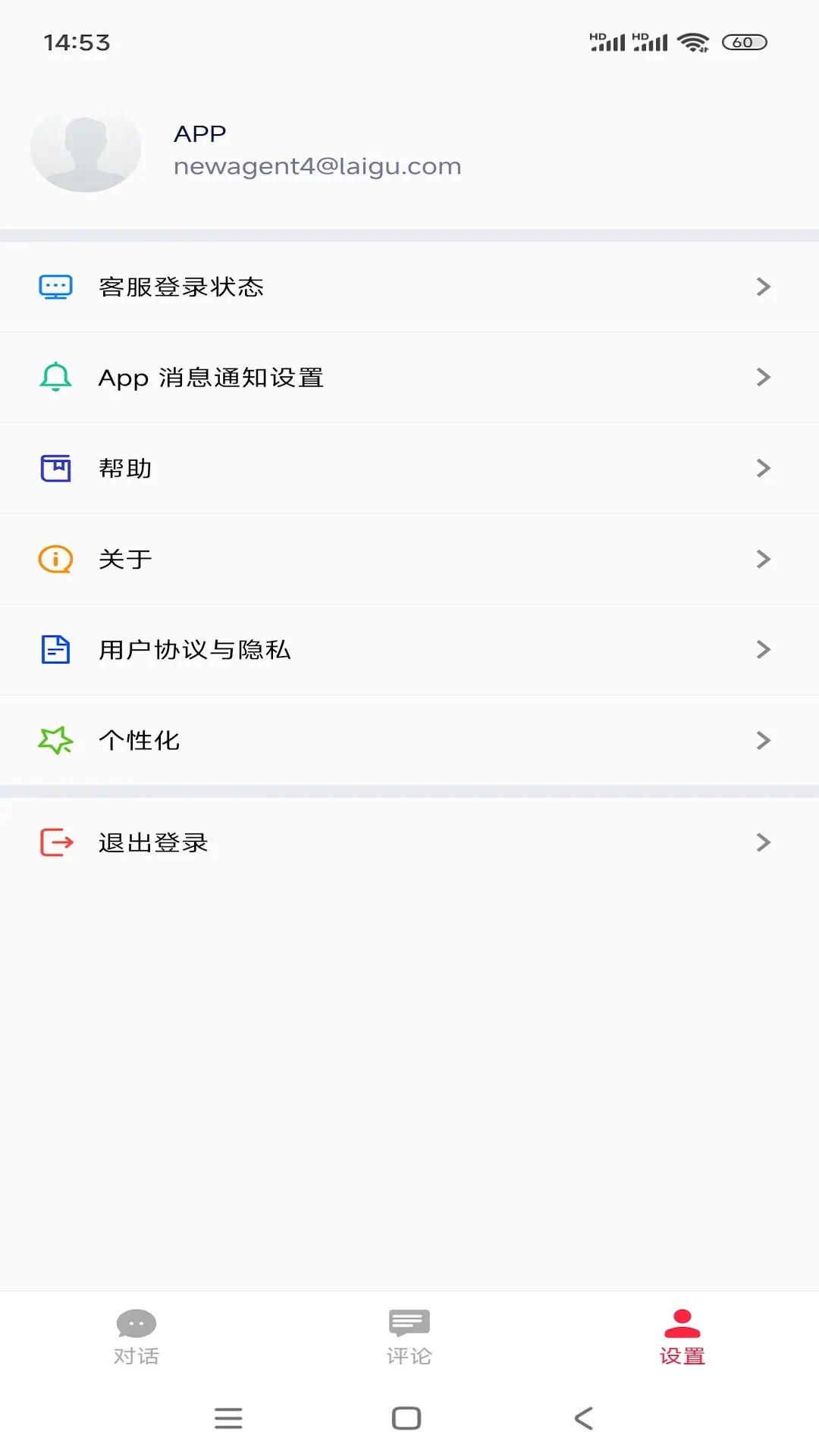 ����AI���Ľ�ͼ