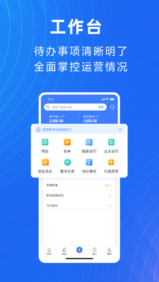 Ԣ���ܼҽ�ͼ3