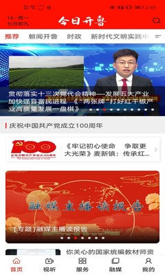 ���տ�³��ͼ0