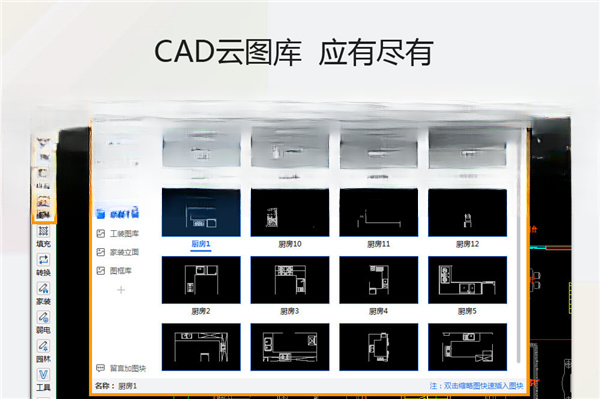 CAD���㻭ͼ��ͼ