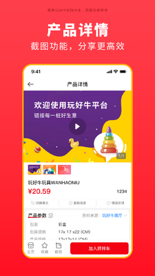 ���ţ��ͼ2