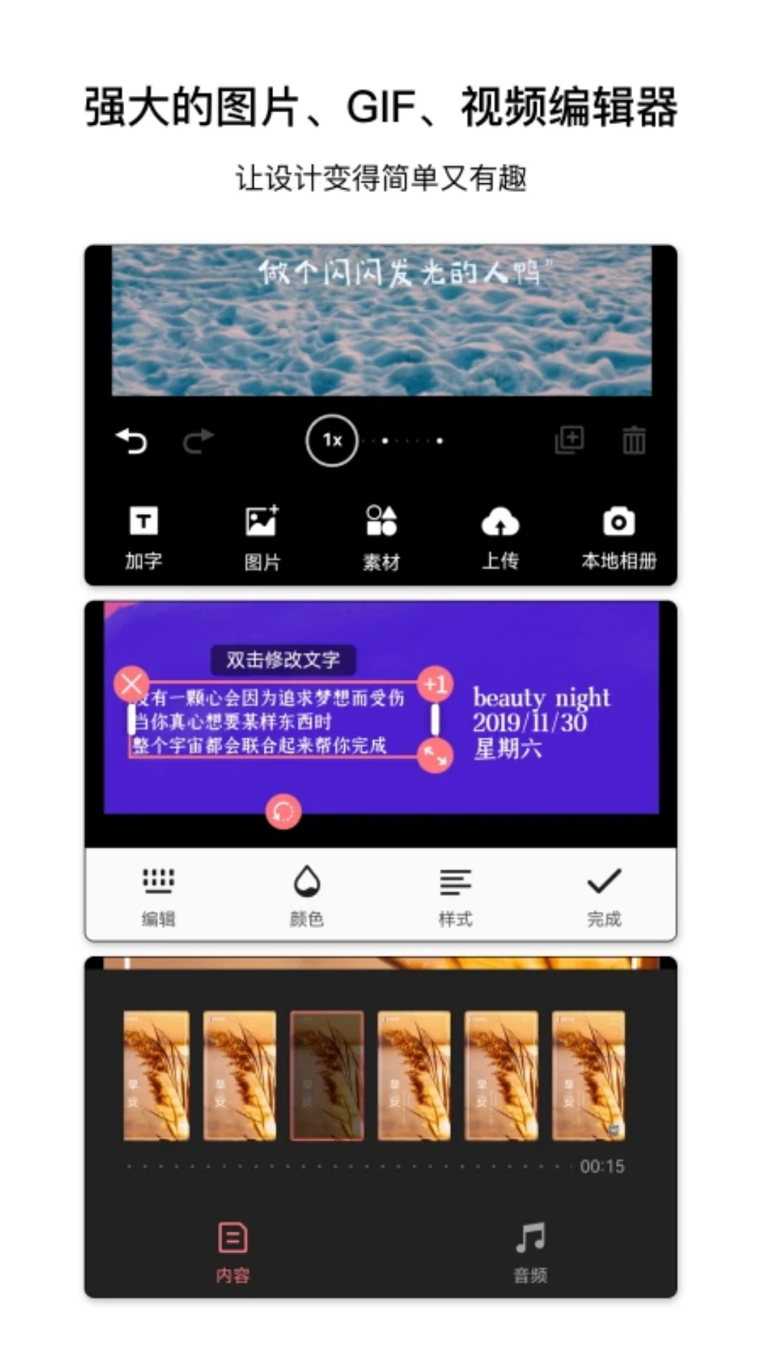 ͼ���޽�ͼ
