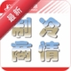 ��������0.6.1 �����豸��ƷĿ¼