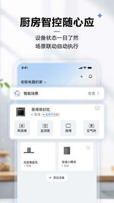 �ϰ�ʳ���ͼ4