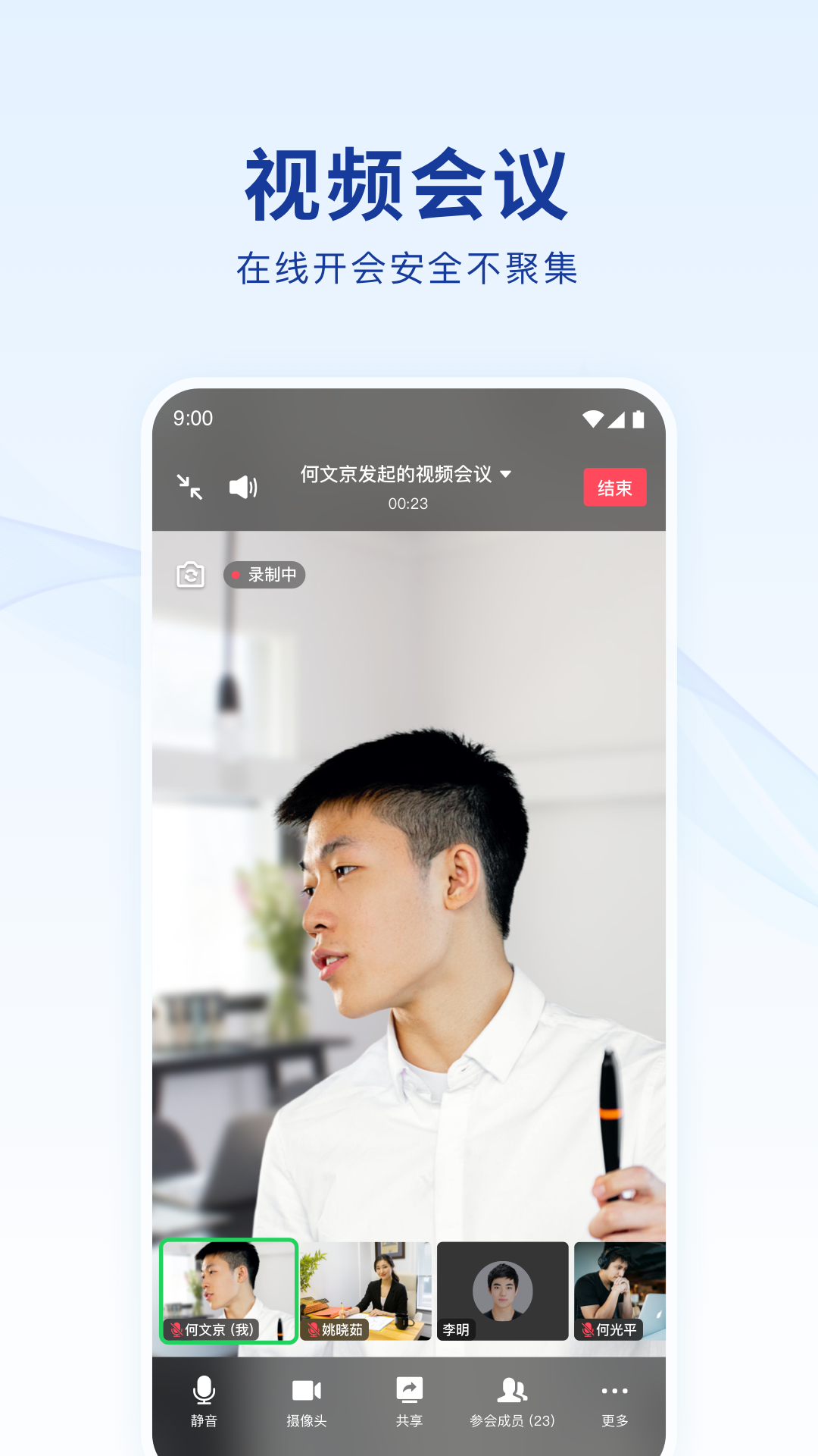 ����Lanxin��ͼ