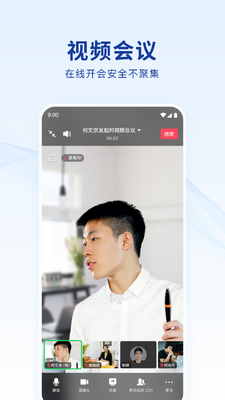 ����Lanxin��ͼ2