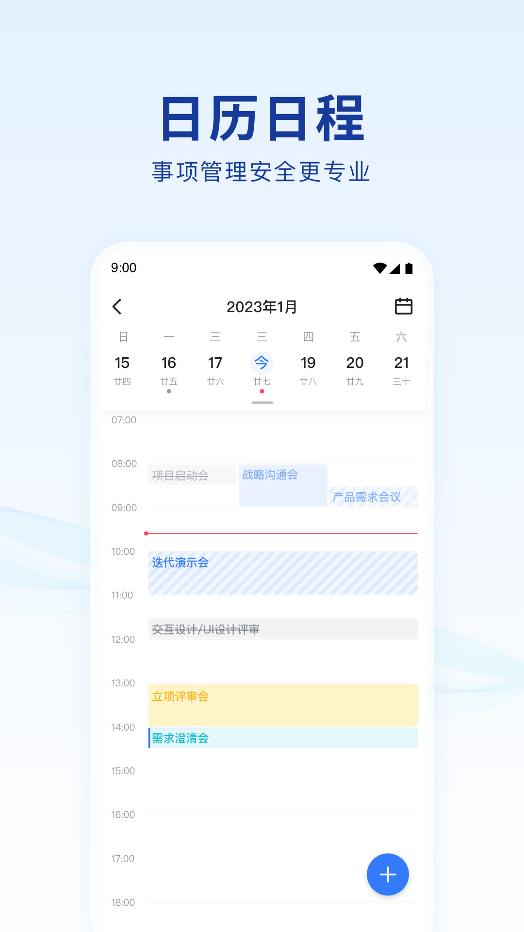 ����Lanxin��ͼ