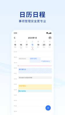 ����Lanxin��ͼ3