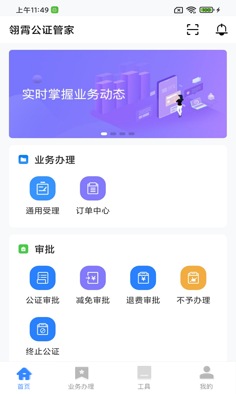 ������֤�ܼҽ�ͼ