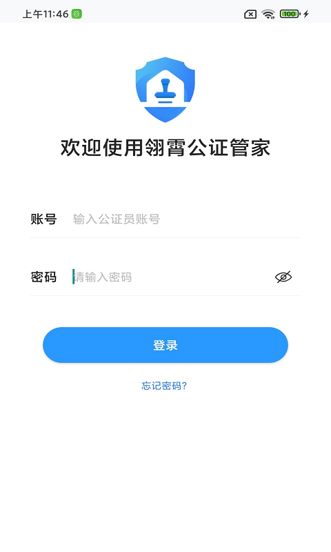 ������֤�ܼҽ�ͼ