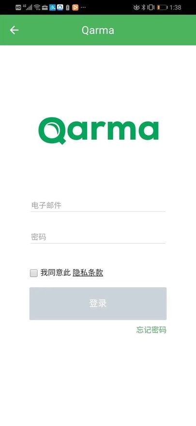 Qarma ������� ��׿��