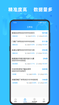 �ҿ�Դ��ͼ1