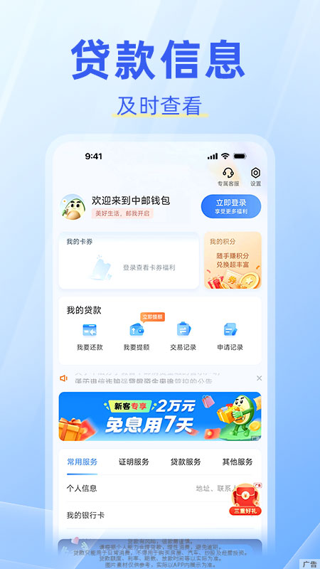����Ǯ������Ǯ����ͼ